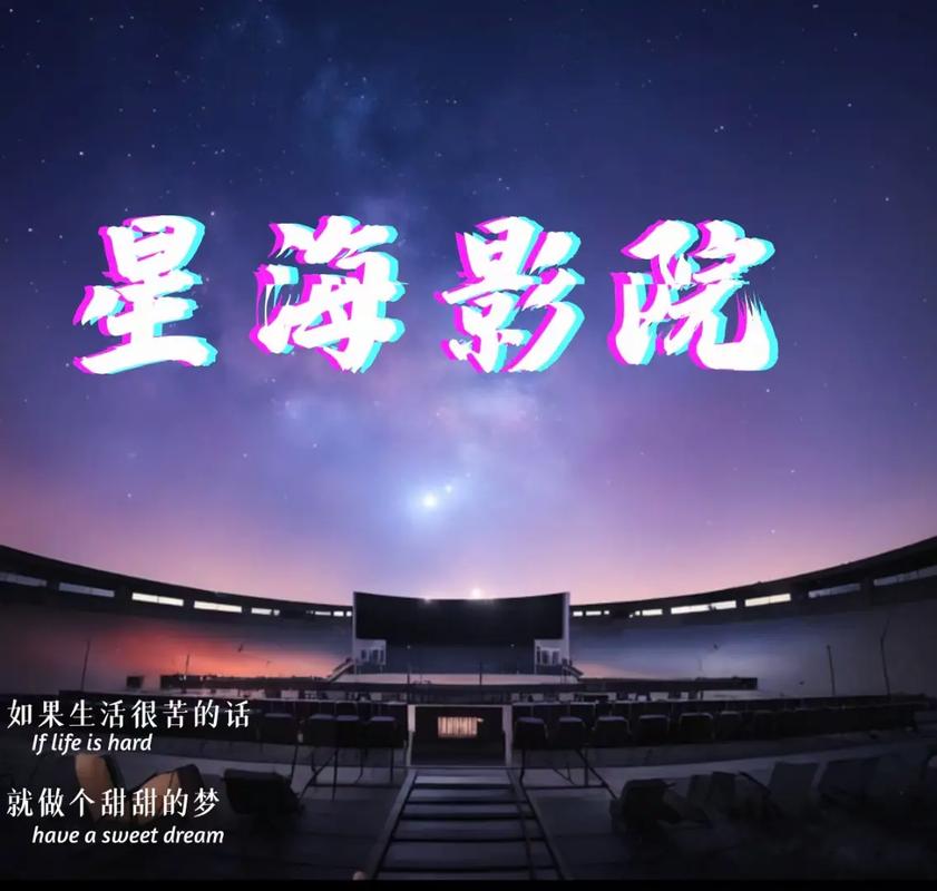 老司机影院免费观看视频的相关介绍