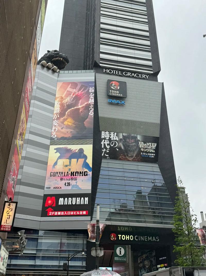 东京精油按摩hd的相关介绍