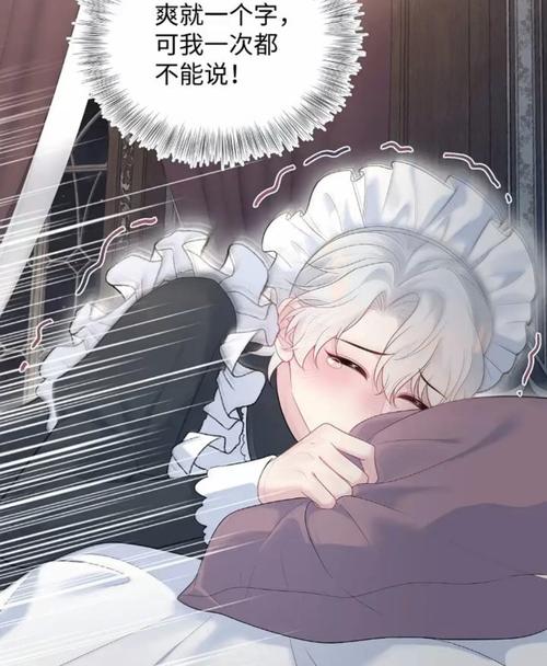 成人网亚洲毛片的相关介绍