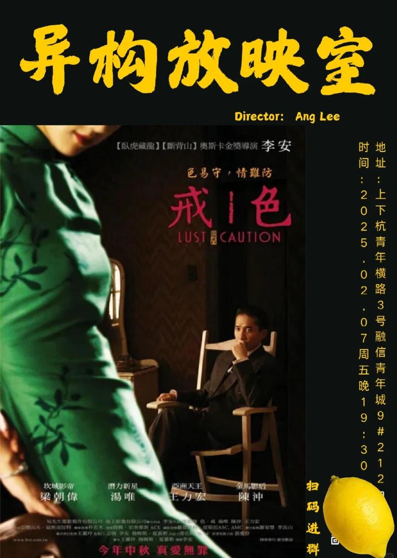 美女露出白浆视频的相关介绍