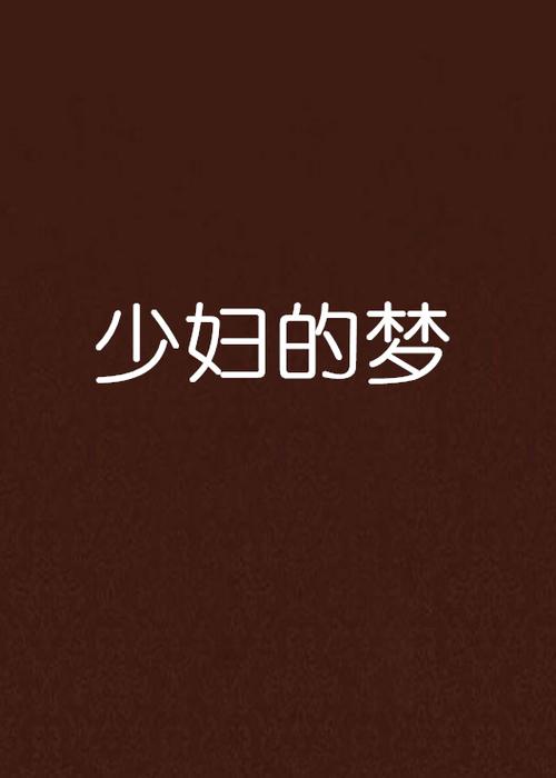 av毛片在线aaa叫的相关介绍