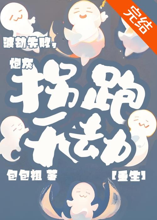 成年女人粗暴毛片的相关介绍