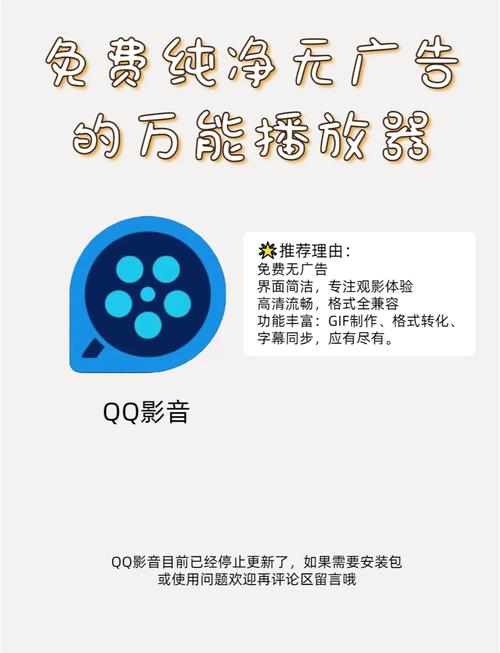 把美女操哭了的相关介绍