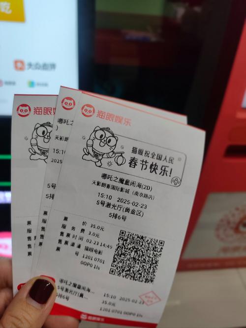 a v在线一区二区观看的相关介绍
