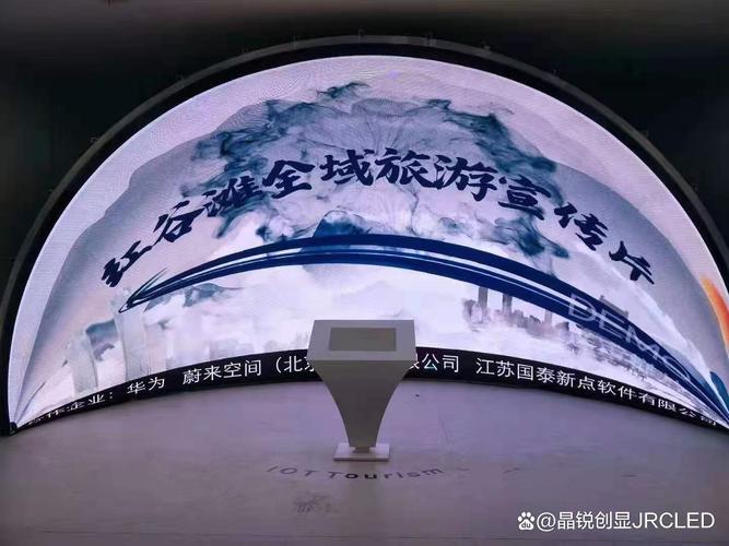 欧美h高清的相关介绍