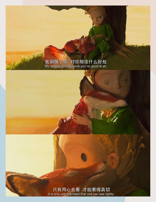 h影院软件下载的相关介绍