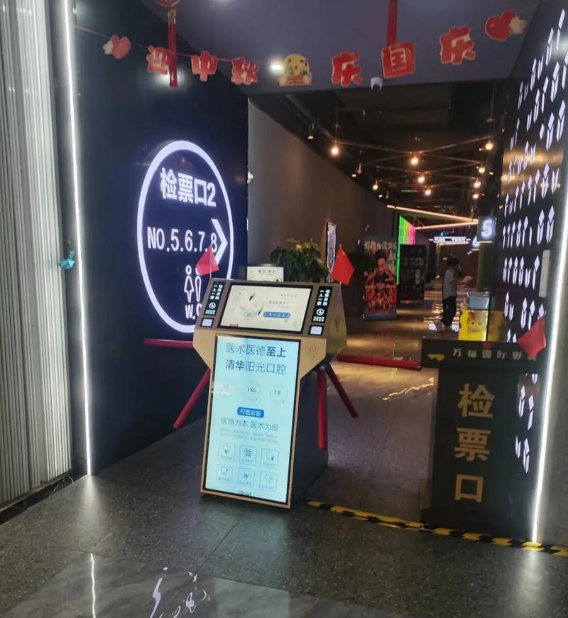 啪啪啪啪.av的相关介绍