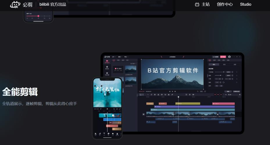 月光影院在线观看免费版高清的相关介绍