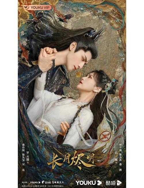 4虎影院4hutv的相关介绍