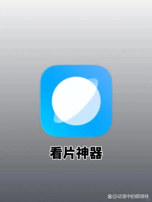 亚洲天堂久久av的相关介绍
