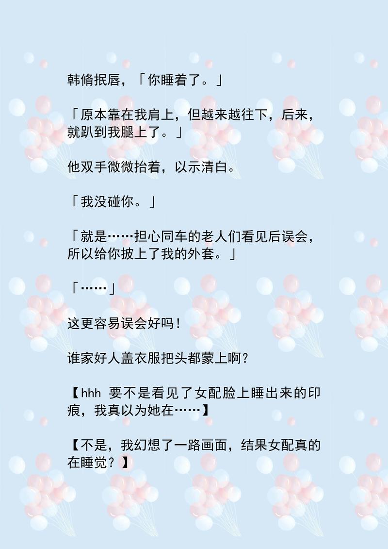 国产熟女av一级片的相关介绍