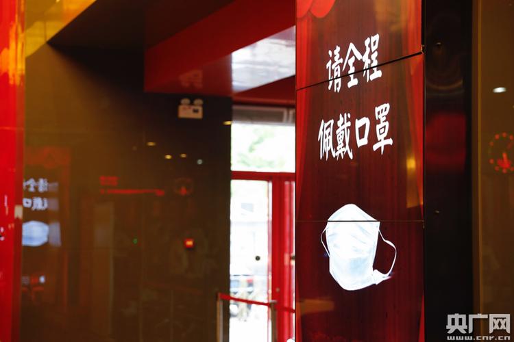 干逼动漫视频的相关介绍