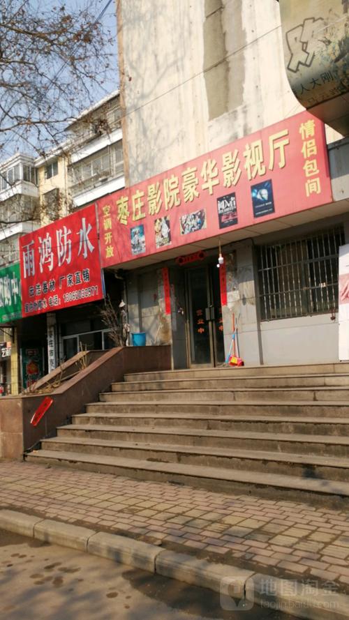 搭讪骚熟女国产av的相关介绍
