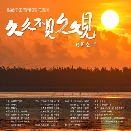 图片 欧美 日韩 久久的相关介绍