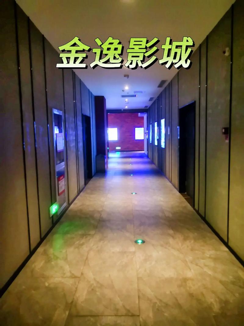 大学生啪啪啪啪啪的相关介绍