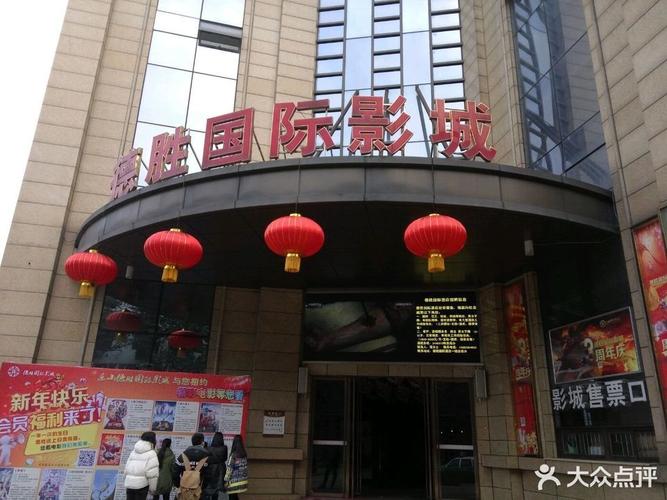 不要钱免费看毛片的相关介绍