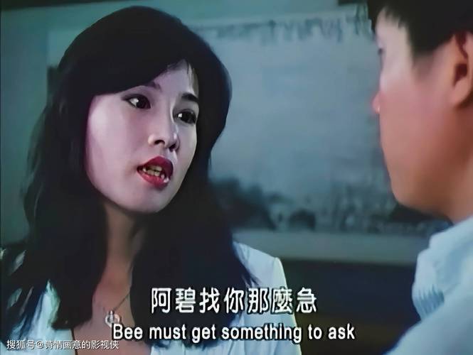 欧美wwww9999人妻的相关介绍