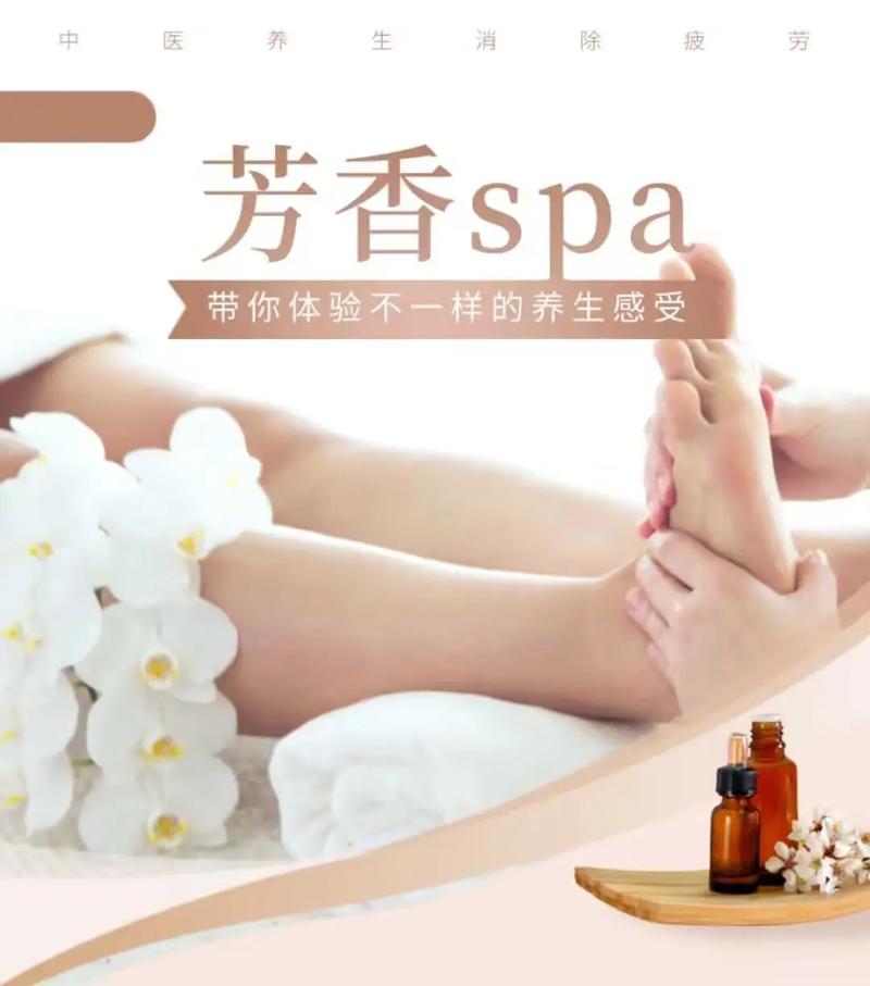 荔枝影院的相关介绍