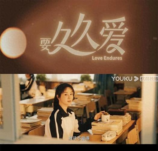 奇乐影院的相关介绍