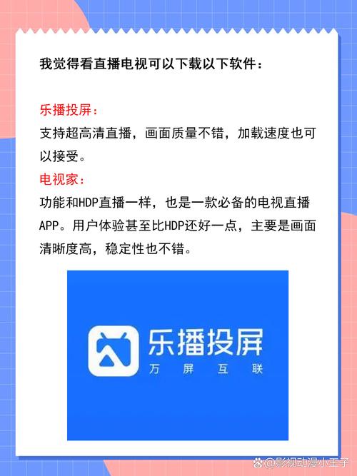 亚洲欧美狂白浆一区二区的相关介绍