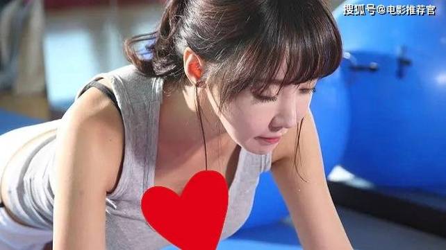 少妇3p欧美一区二区三区的相关介绍