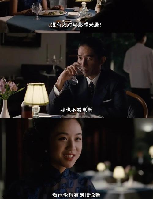 久久a天堂亚洲天堂的相关介绍
