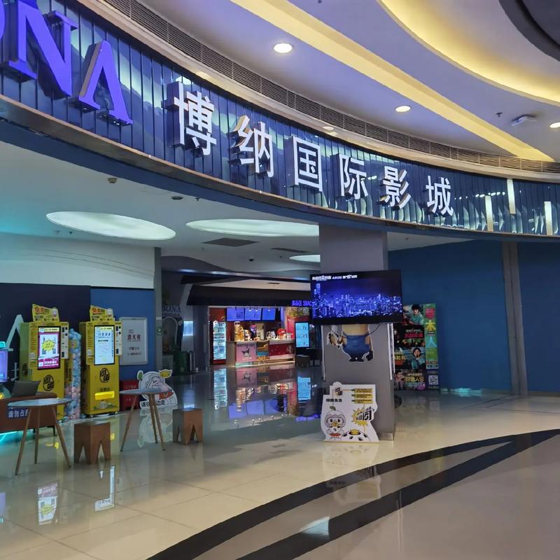 avhaose91久久的相关介绍