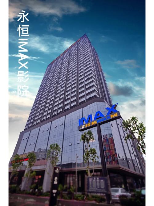 色综合激情久久的相关介绍