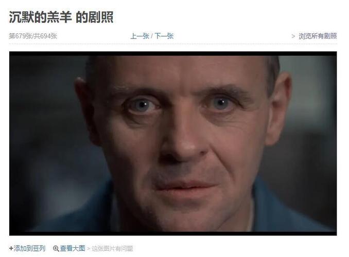 好男人影院的相关介绍