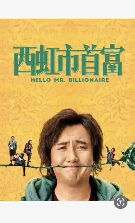 午夜成人免费爽爽影院的相关介绍