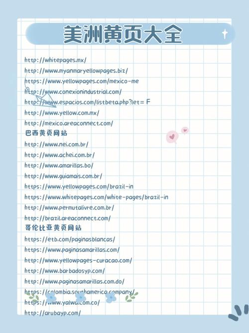 高清不卡码在线观看的相关介绍