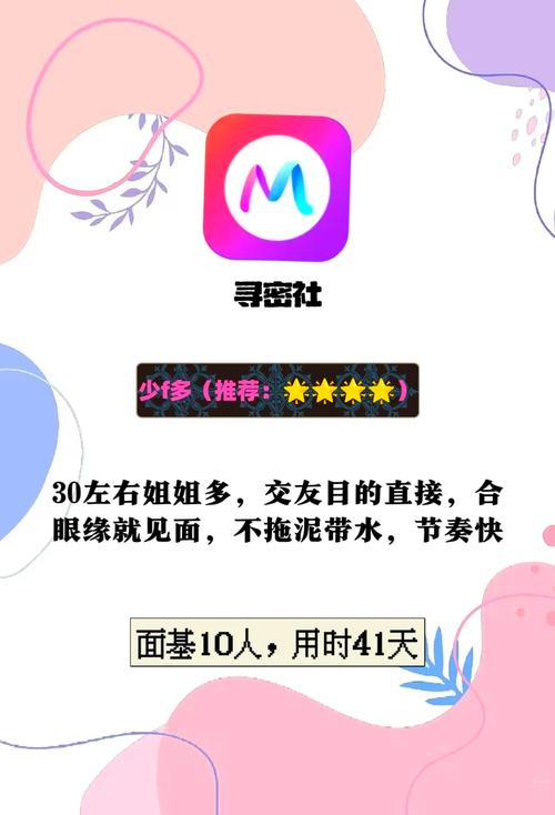 各种姿势操美女的相关介绍