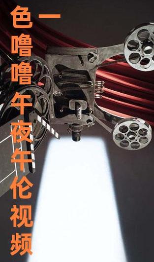 动漫男人操动漫美女的相关介绍