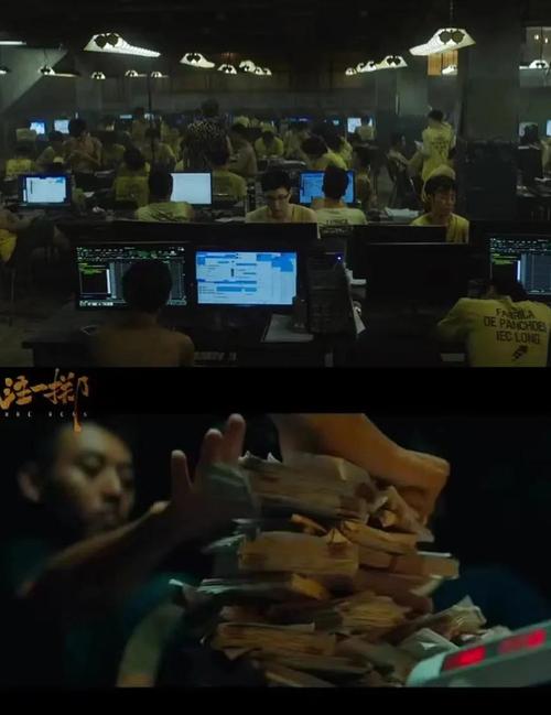 美女老师被我上的相关介绍