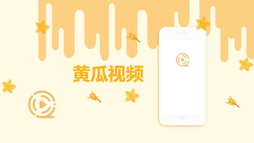 蜜臀av精东影业人妻少妇的相关介绍