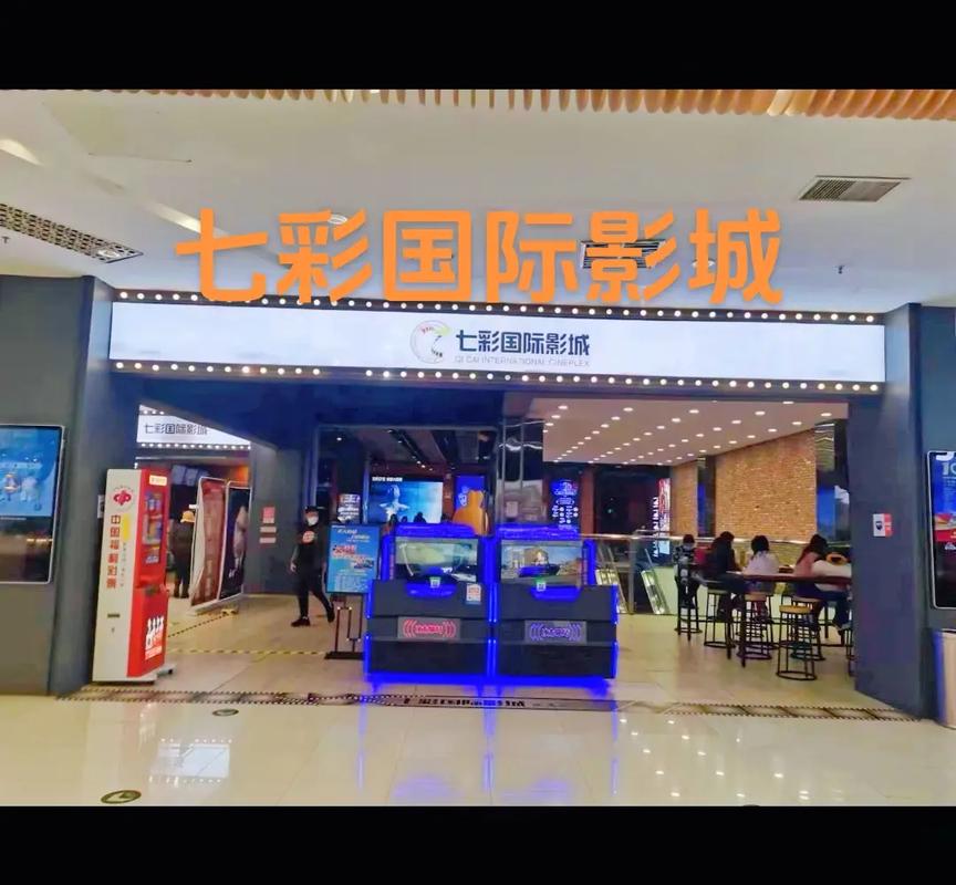 激情久久蜜桃的相关介绍