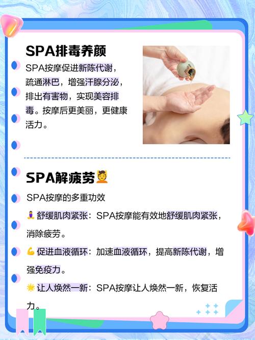 浮力影院sh86的相关介绍