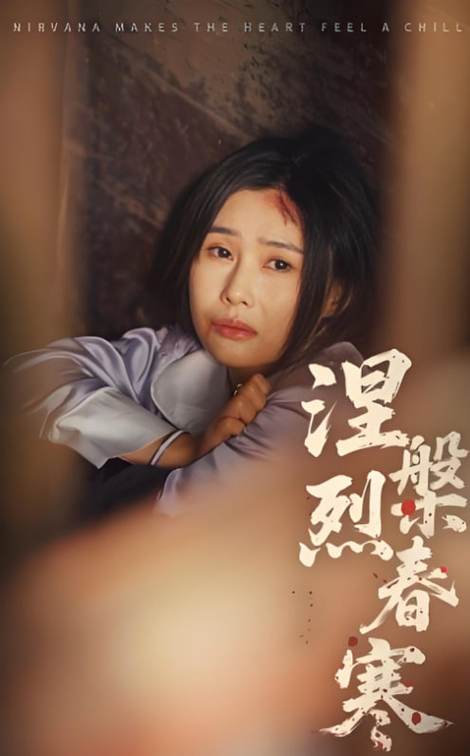 99国产精品国产精品毛片19的相关介绍