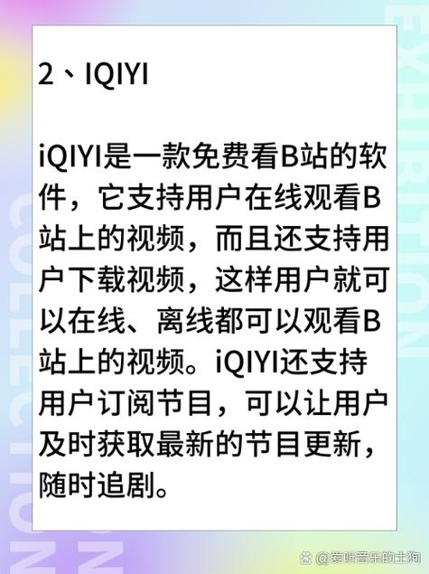 人妻少妇国产在线的相关介绍
