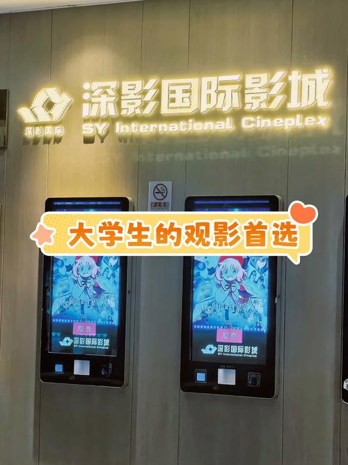 飘花影院钱v观看的相关介绍