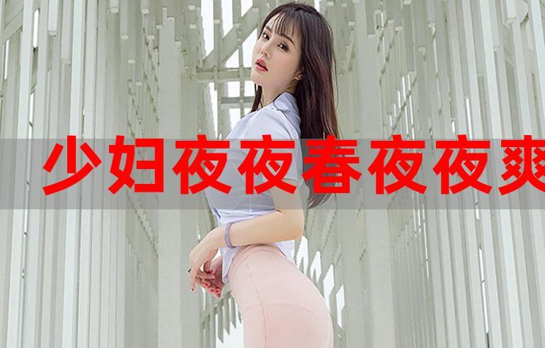 原来神马影院的相关介绍