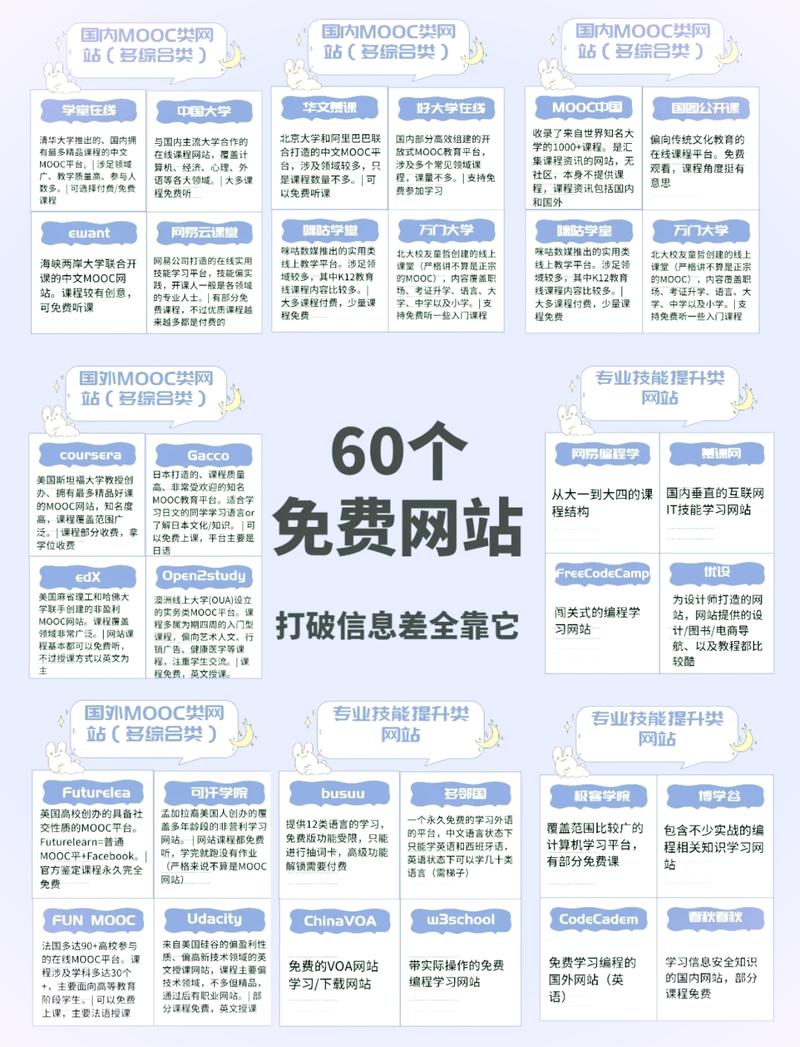 少妇av黄免费播放的相关介绍