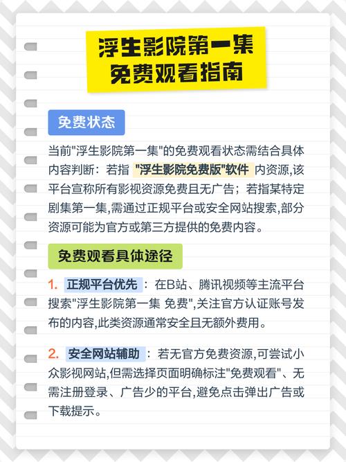 美女老师操男同学的相关介绍