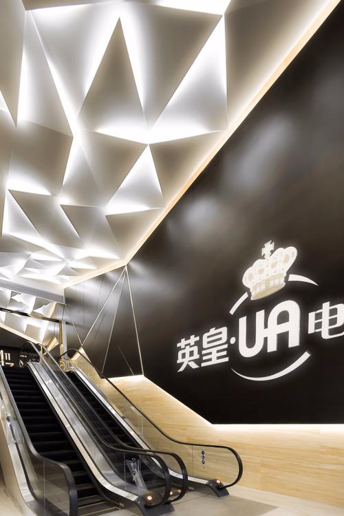 好男人在线影院的相关介绍