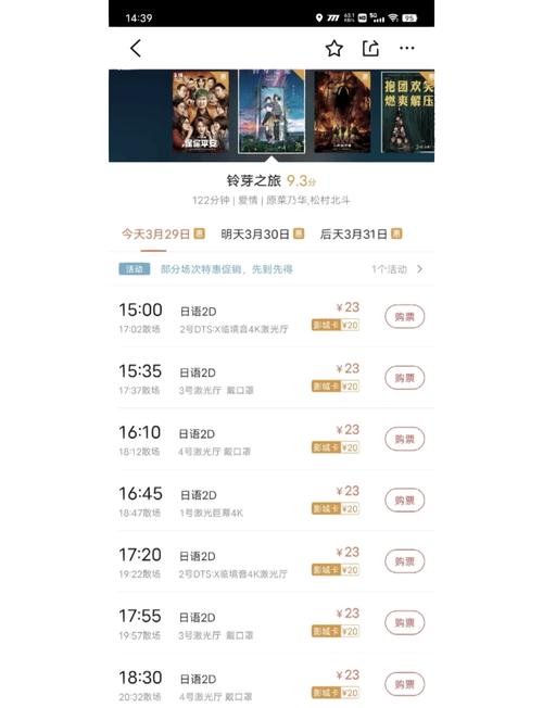 大学生美女高潮毛片的相关介绍