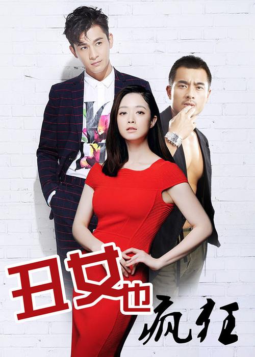 玩弄小屁股菊眼张开h的相关介绍