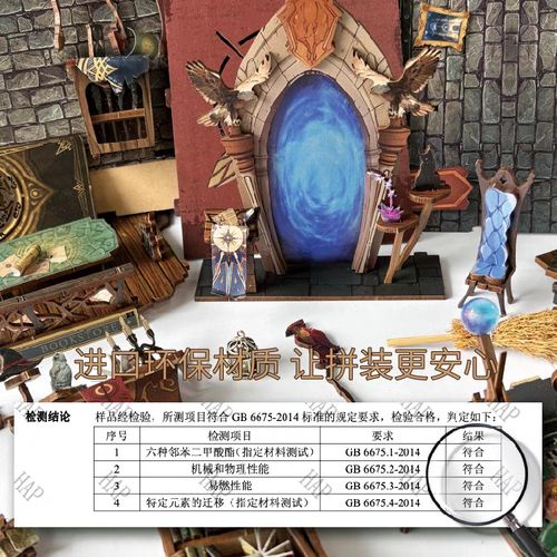 苏州嘉禾影院的相关介绍