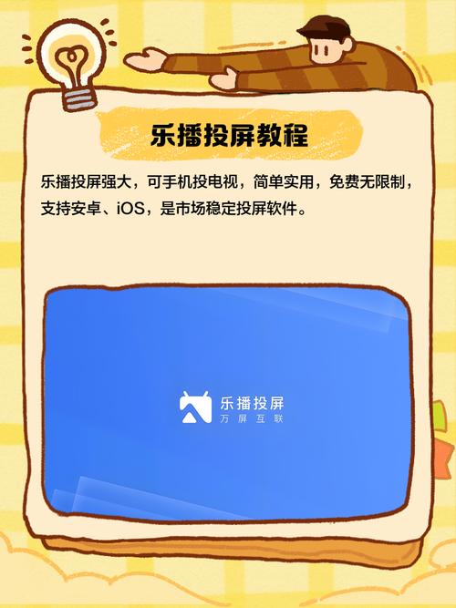 天狼影院2020的相关介绍