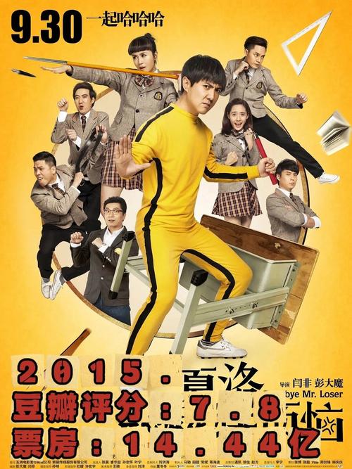 av男人天堂毛片的相关介绍