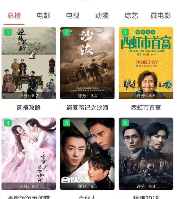 美女被强操出白浆视频网站的相关介绍